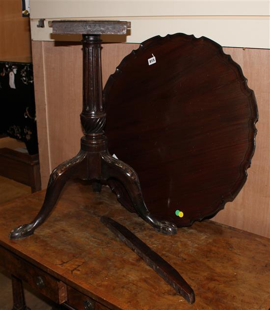 A George III mahogany piecrust tilt top tea table, Diameter 66cm